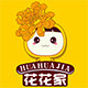 花花家代购店的LOGO