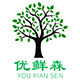 优鲜森旗舰店的LOGO