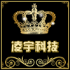 陕西凌宇科技