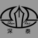 深泰旗舰店