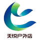 天悦郎神自营店
