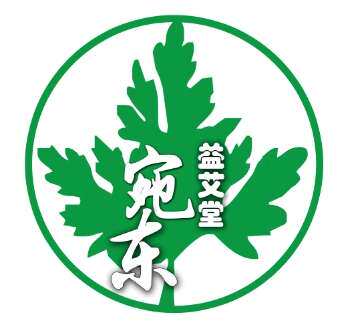 宛东益艾堂