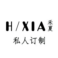 HEXIA 禾夏服装高级定制