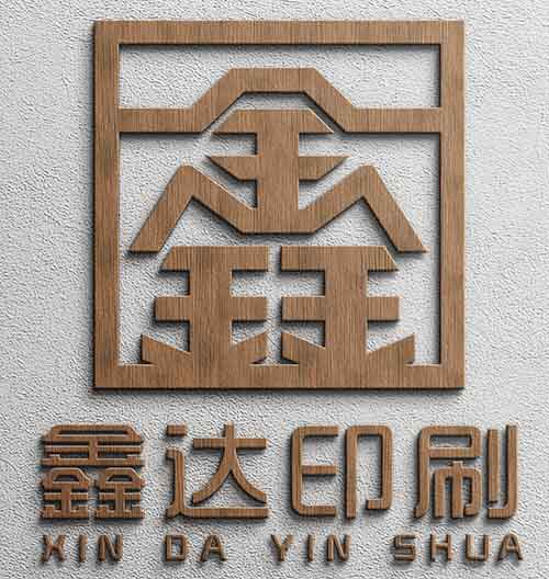 鑫达包装企业店的LOGO