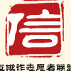 阳光车品精品店的LOGO