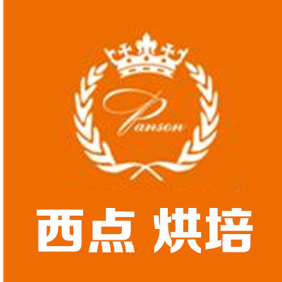 Queen贝琪西点烘培的LOGO