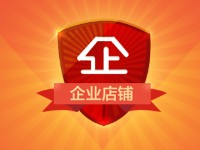 超级威龙433