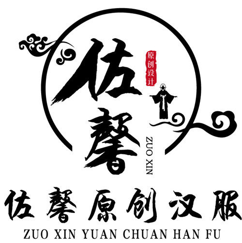佐馨旗舰店