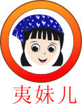 湖北三峡夷妹儿特产店