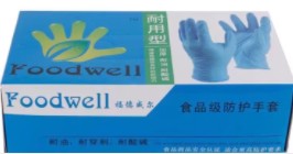东明商贸网