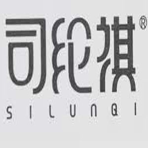 司纶祺