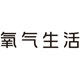 O2 Life氧气生活官方店