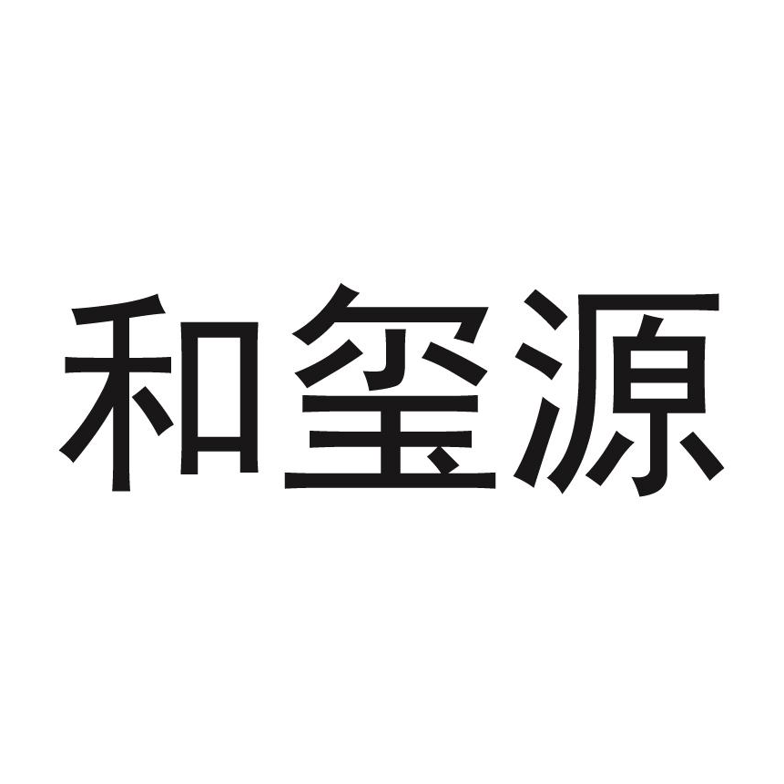 随变佛牌链的LOGO