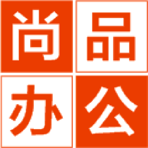 巩义尚品办公