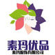 欧美风品牌女装批发店