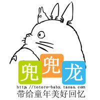兜兜龙童装世界的LOGO