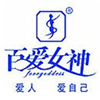 怡梦妮内衣店的LOGO