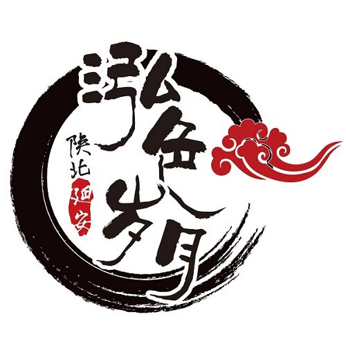 快乐黄土缘