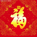百乐五金建材家居的LOGO