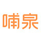 哺泉旗舰店