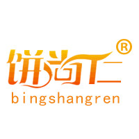 饼尚仁的LOGO