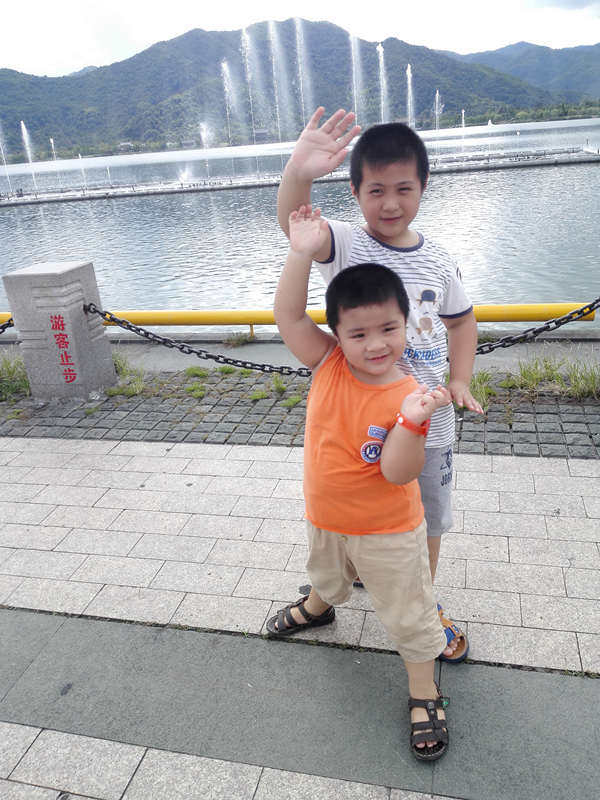 亿涵保健洗护生活馆