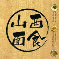 兆辉食品专营店