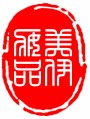 meiyi 店铺