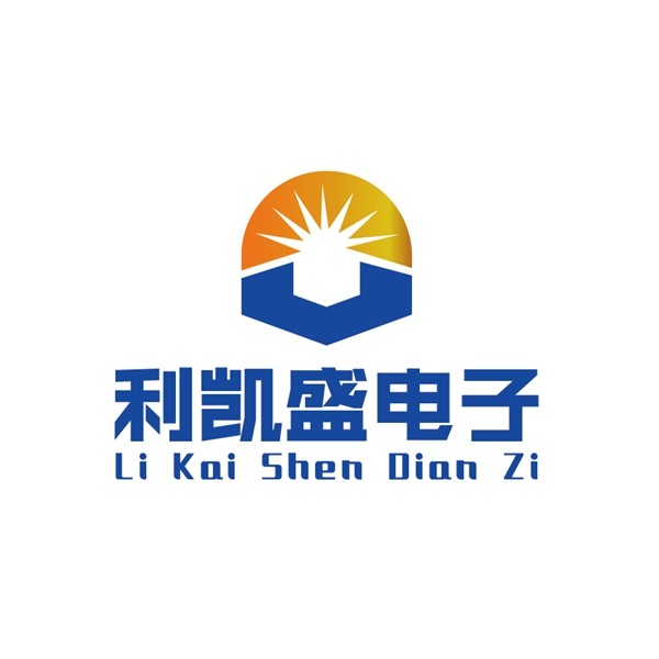 深圳利凯盛电子企业店