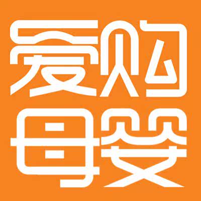 爱购母婴自营店的LOGO