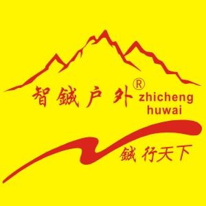 金语户外