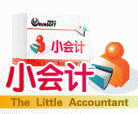 润衡财务软件直销优惠店