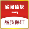 欣阅佳友图书专营店的LOGO