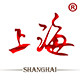 上海女人国货店的LOGO