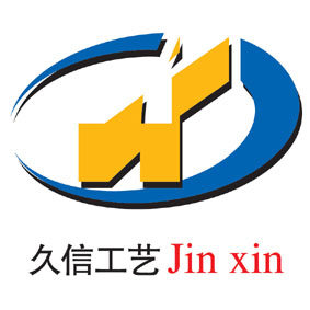 久信工艺厂