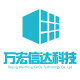 万宏信达科技