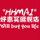 好惠买车业
