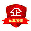 宿迁光头鱼电子商务有限公司