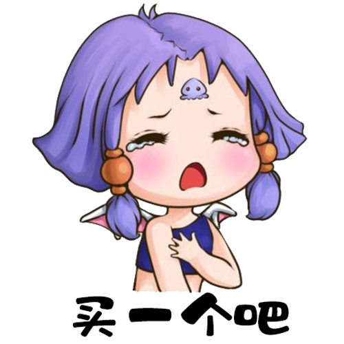 朵朵外设