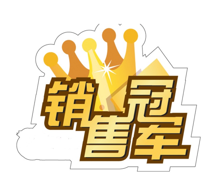 专注拖鞋 批发零售