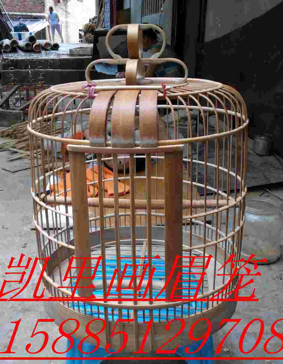 凯里画眉笼批发的LOGO