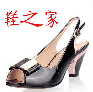 鞋材洗护之家