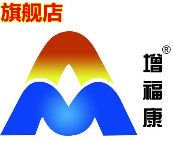 增福康净水机的LOGO