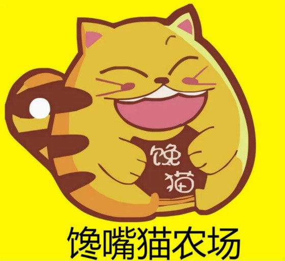 馋嘴猫农场的LOGO