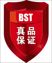 段段秀店的LOGO