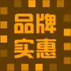 农家运动鞋服