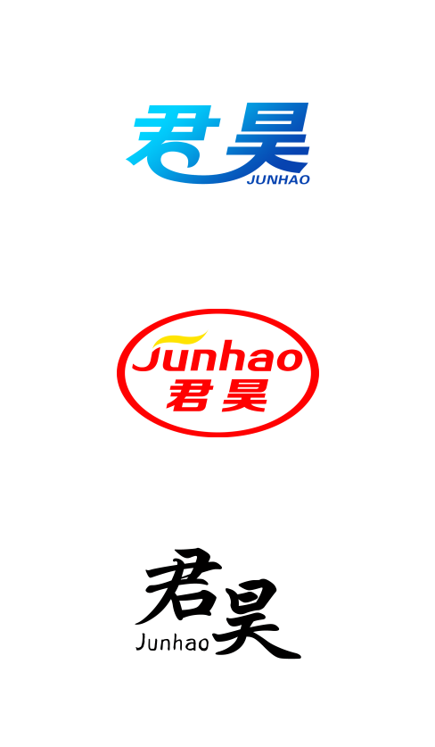 君昊渔具88的LOGO