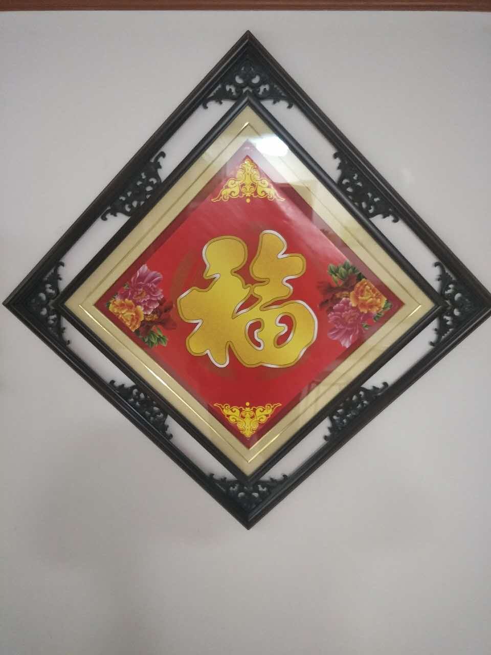 汇朋家纺的LOGO