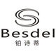 铂诗蒂旗舰店