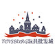 Toysburg玩具批发城
